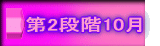 ��1�i�K 