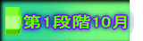 ��1�i�K 