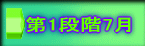 ��1�i�K 
