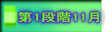 ��1�i�K 
