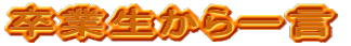 Ɛꌾ